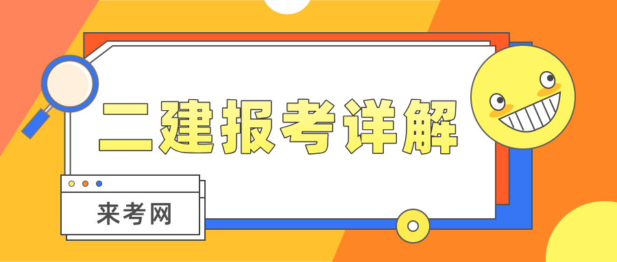 关于水利betway西汉姆app下载
分数查询的信息  第2张