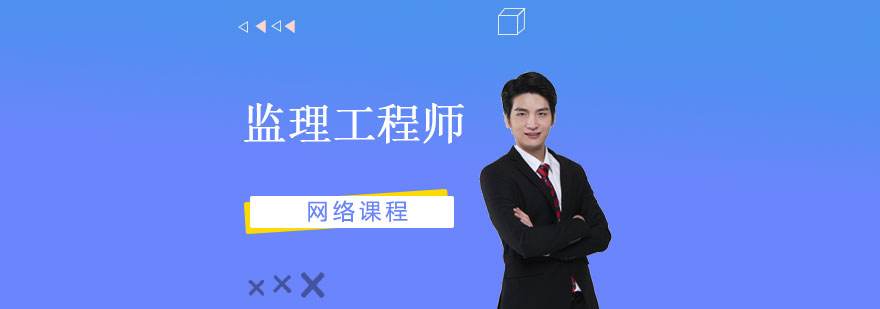 必威betway官网入口学习方法必威betway官网入口视频教程免费  第1张