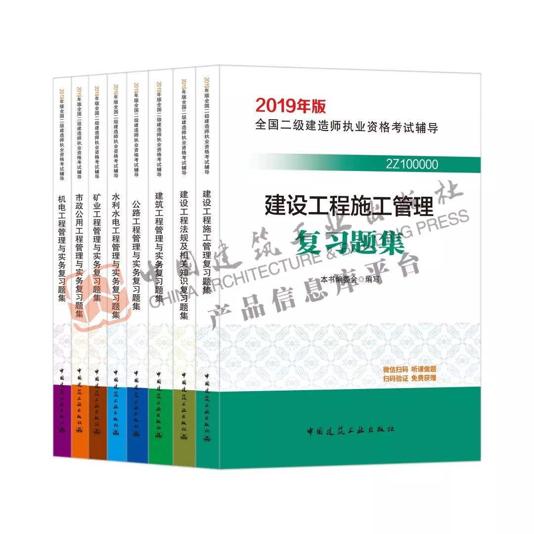 betway西汉姆app下载
有什么用betway西汉姆app下载
参考书  第2张
