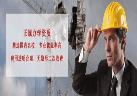 betway西汉姆app下载
培训需要多少钱的简单介绍  第1张