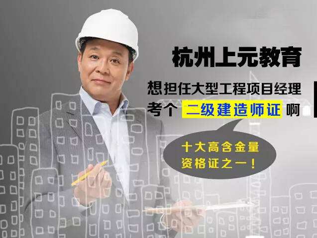 betway西汉姆app下载
网络继续教育平台betway西汉姆app下载
网络培训  第2张
