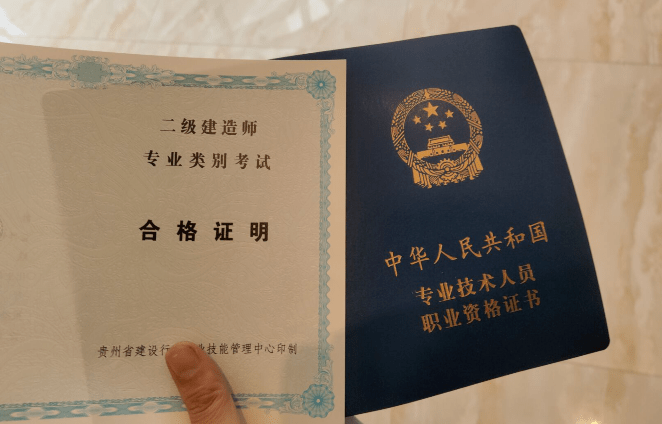 新疆betway西汉姆app下载
查询,新疆betway西汉姆app下载
报考条件  第2张
