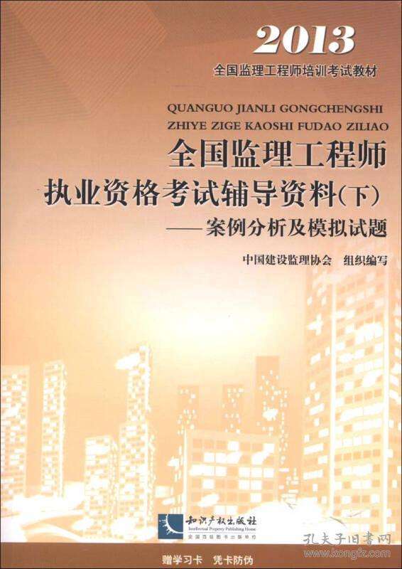 云南必威betway官网入口
考试,云南必威betway官网入口
考试成绩公布时间  第1张