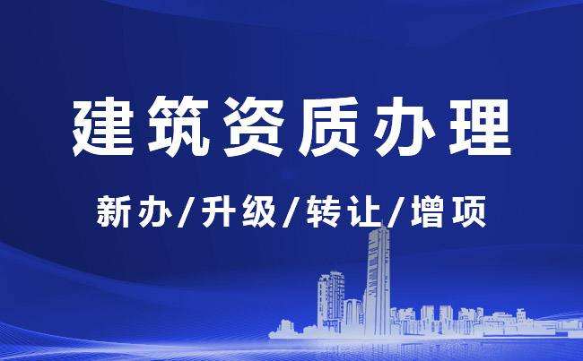 信息必威betway官网入口
报名时间信息必威betway官网入口
招聘  第1张