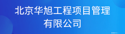 信息必威betway官网入口
报名时间信息必威betway官网入口
招聘  第2张