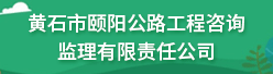 昆山监理公司有哪些家昆山必威betway官网入口
招聘  第2张