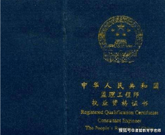 合肥必威betway官网入口
培训合肥必威betway官网入口
招聘最新信息  第1张