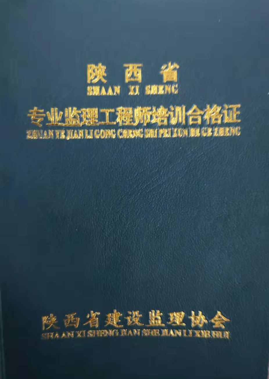 必威betway官网入口
名词,必威betway官网入口
注册查询平台  第2张