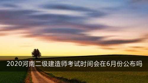 betway西汉姆app下载
继续教育培训内容betway西汉姆app下载
培训内容  第1张