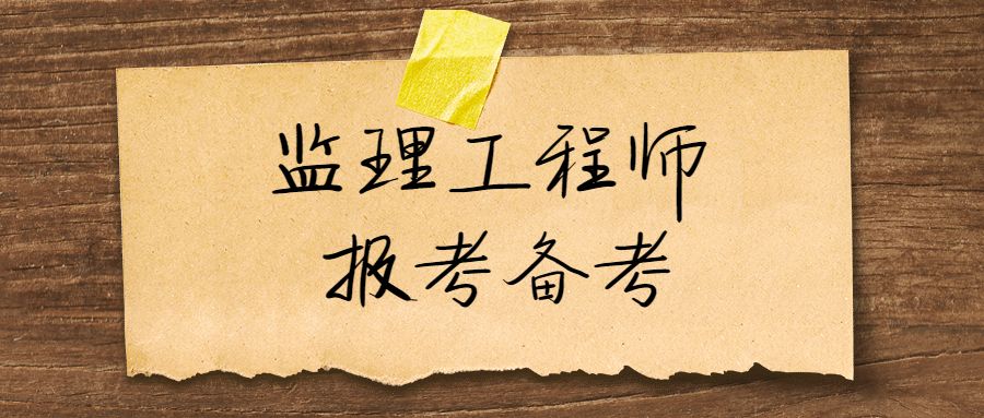 2022年必威betway官网入口
成绩取消浙江省必威betway官网入口
  第2张