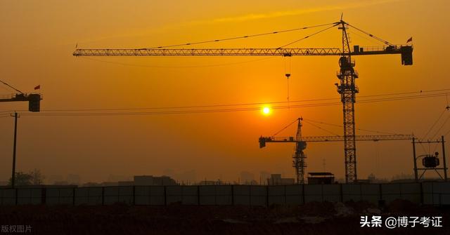 水利一建三年24万水利betway西汉姆app下载证书  第4张