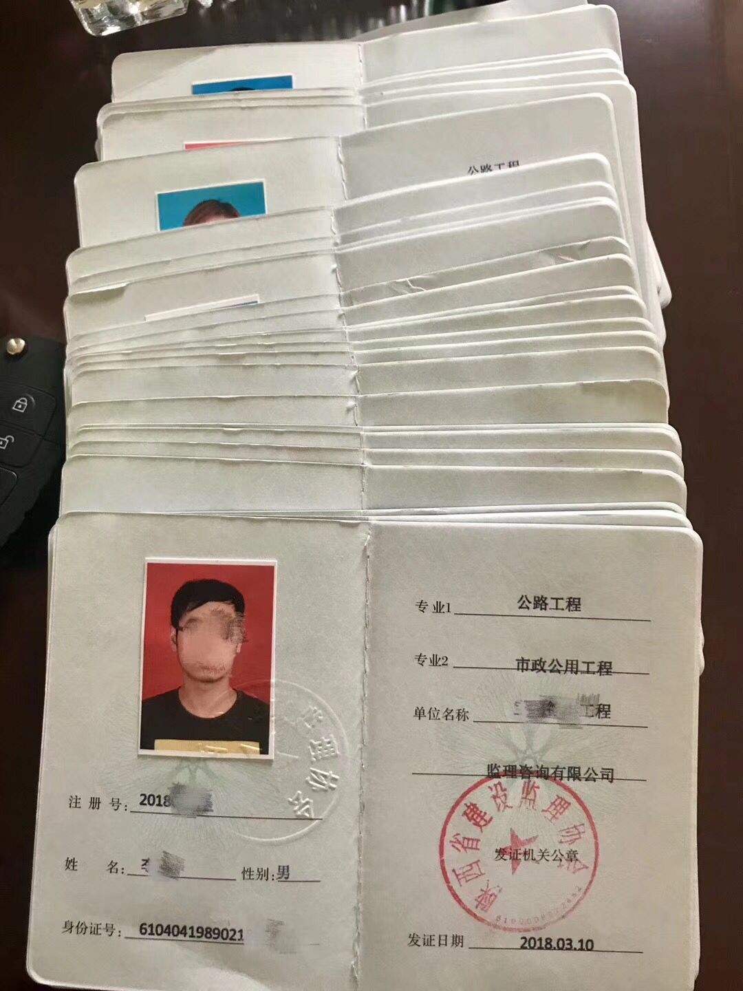 怎样成为专业必威betway官网入口
如何做好优秀的必威betway官网入口
  第1张