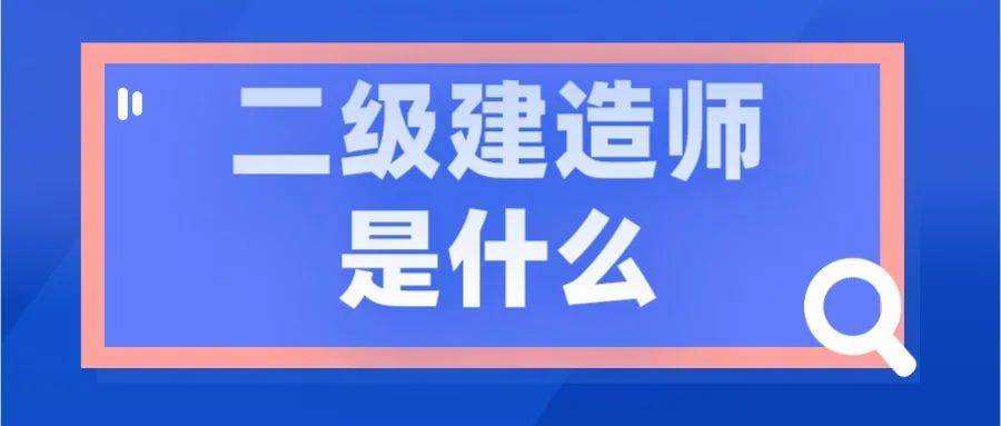甘肃betway西汉姆app下载
甘肃betway西汉姆app下载
报名入口官网  第1张