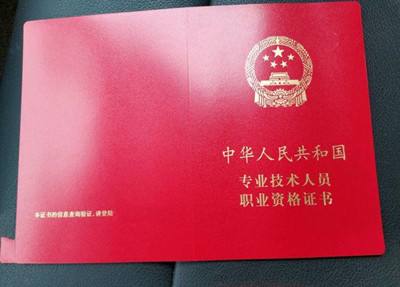 必威betway官网入口
三个专业哪个含金量的简单介绍  第2张