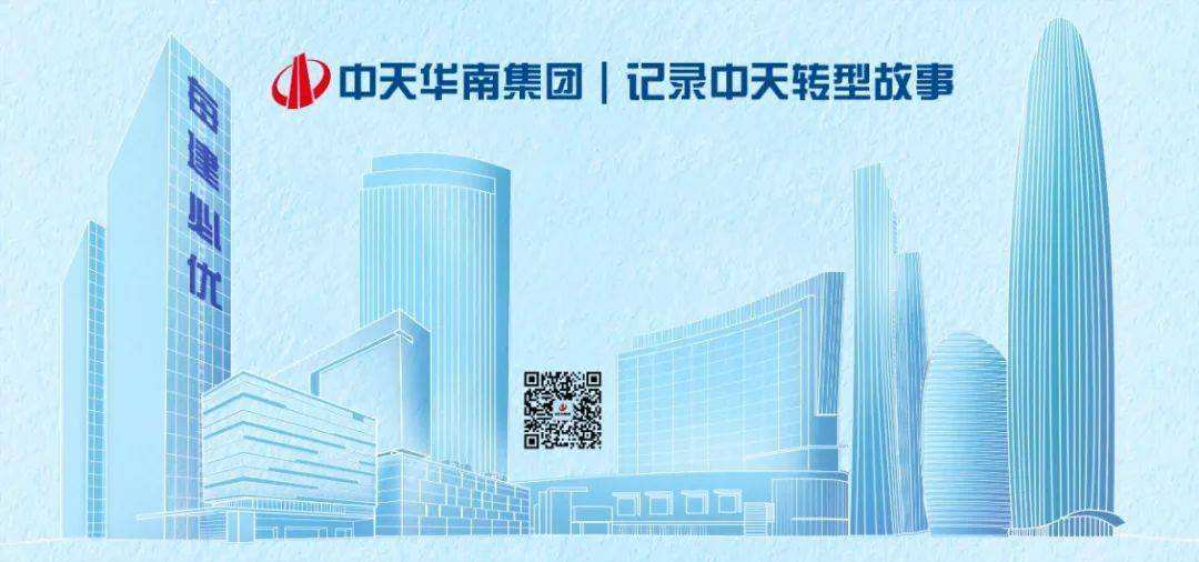 bim工程师刘文英bim工程师考试叫停  第1张