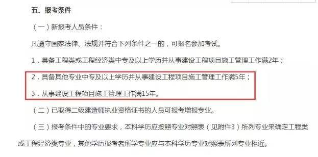 四川betway西汉姆app下载
在哪个网站报名,betway西汉姆app下载
哪个网站报名  第2张