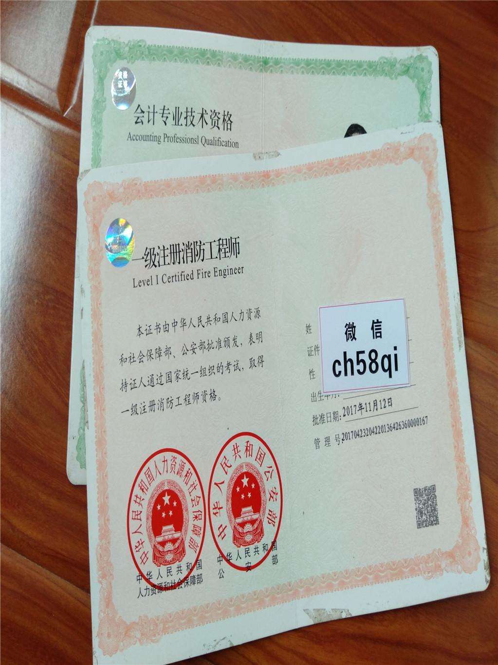 厦门必威betway官网入口
厦门必威betway官网入口
招聘网最新招聘信息  第2张