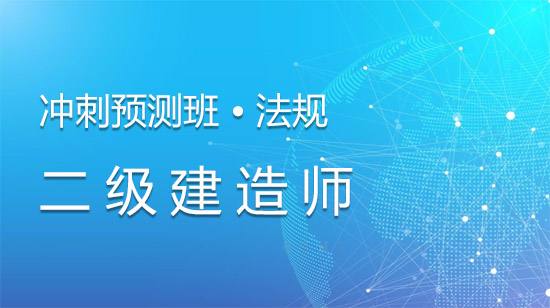 考betway西汉姆app下载
需要什么条件的学历betway西汉姆app下载
培训  第1张