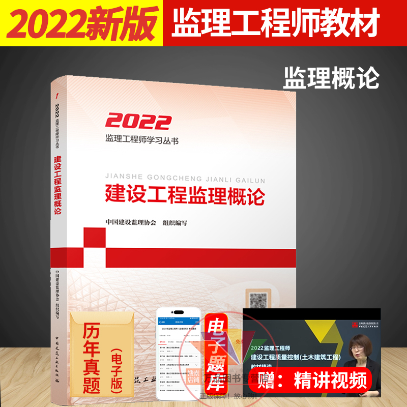 中国必威betway官网入口
咨询网2022年必威betway官网入口
停考  第1张