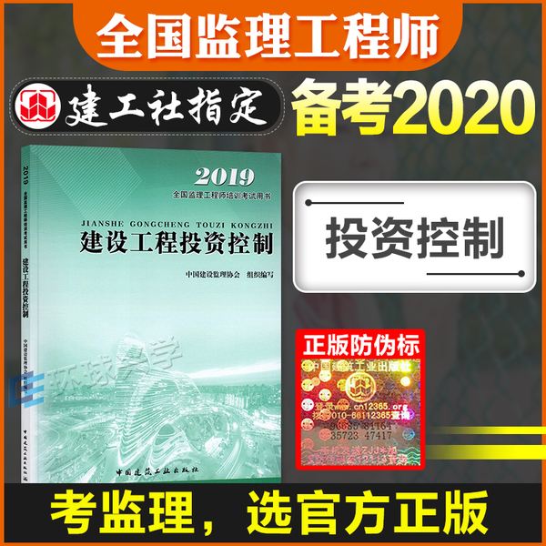 注册必威betway官网入口
教材pdf,注册必威betway官网入口
电子教材  第2张