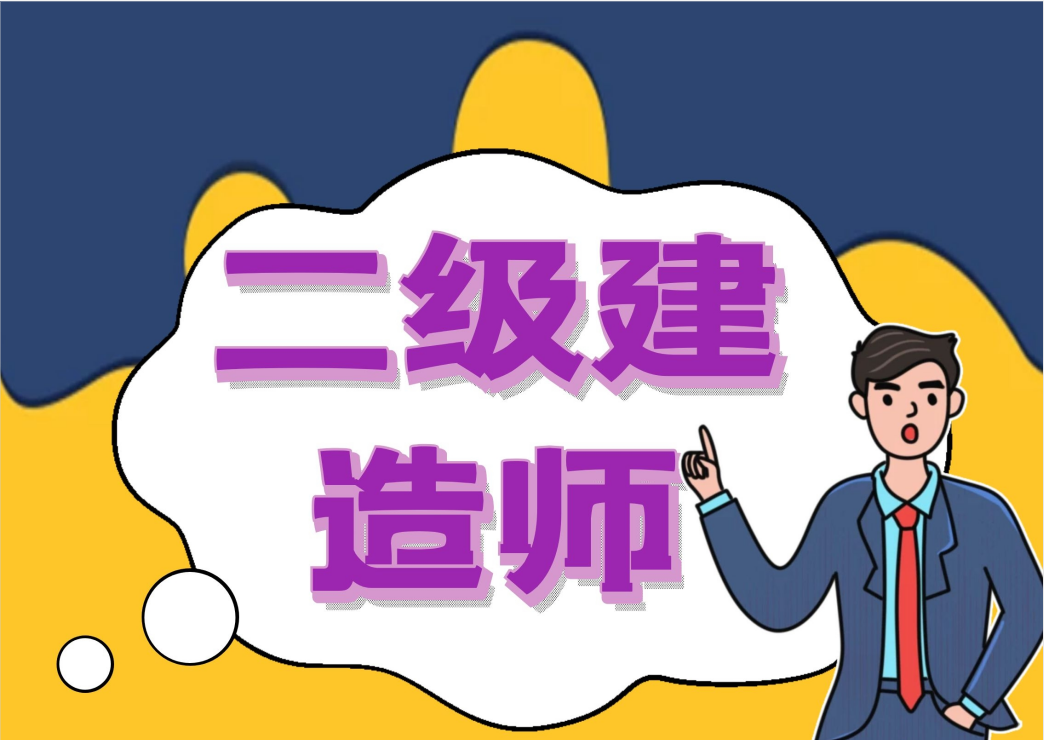 关于betway西汉姆app下载
初始注册有效期的信息  第1张