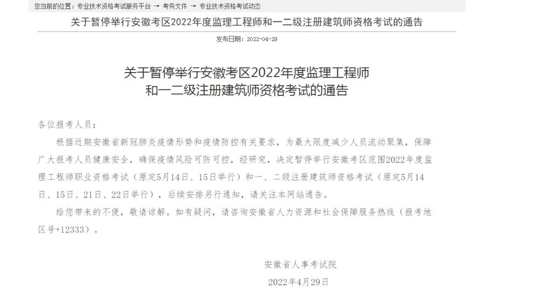 注册必威betway官网入口
注册信息的简单介绍  第1张