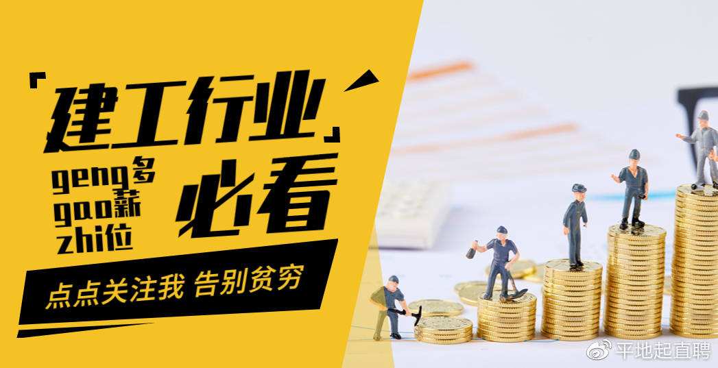 betway西汉姆app下载
证书怎么注册,betway西汉姆app下载
证书注册时间  第1张