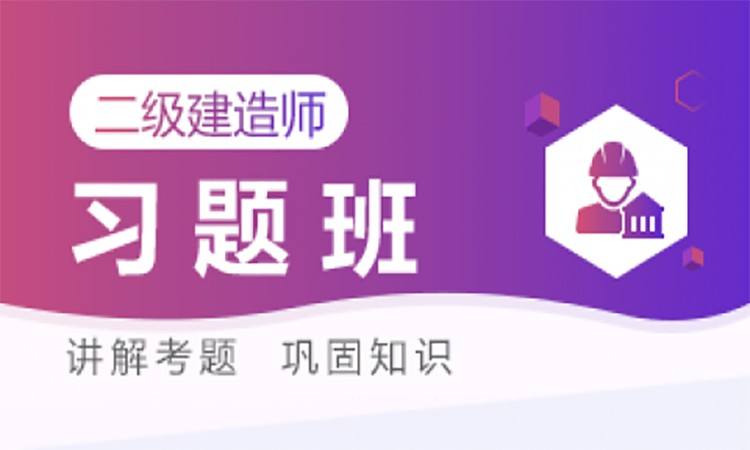 betway西汉姆app下载
培训咨询betway西汉姆app下载
培训咨询电话  第1张