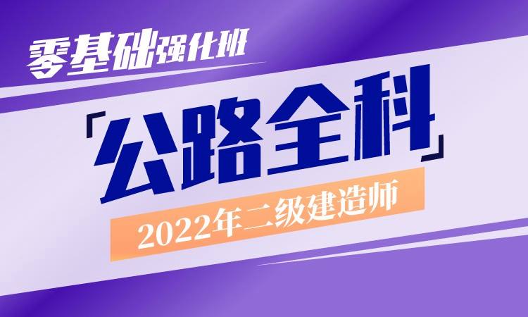 betway西汉姆app下载
培训咨询betway西汉姆app下载
培训咨询电话  第2张
