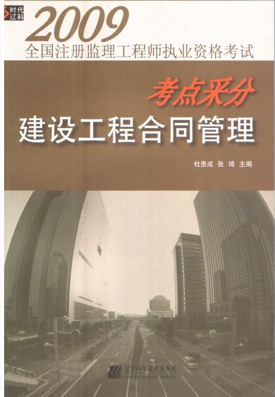 全国注册必威betway官网入口
证书查询,全国注册必威betway官网入口
证书查询系统  第1张