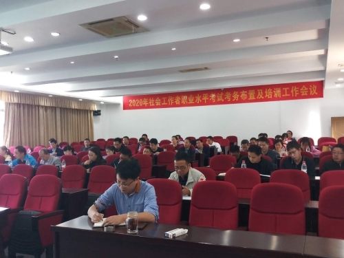 betway西汉姆app下载
证书报名时间,betway西汉姆app下载
证什么时候报名  第1张