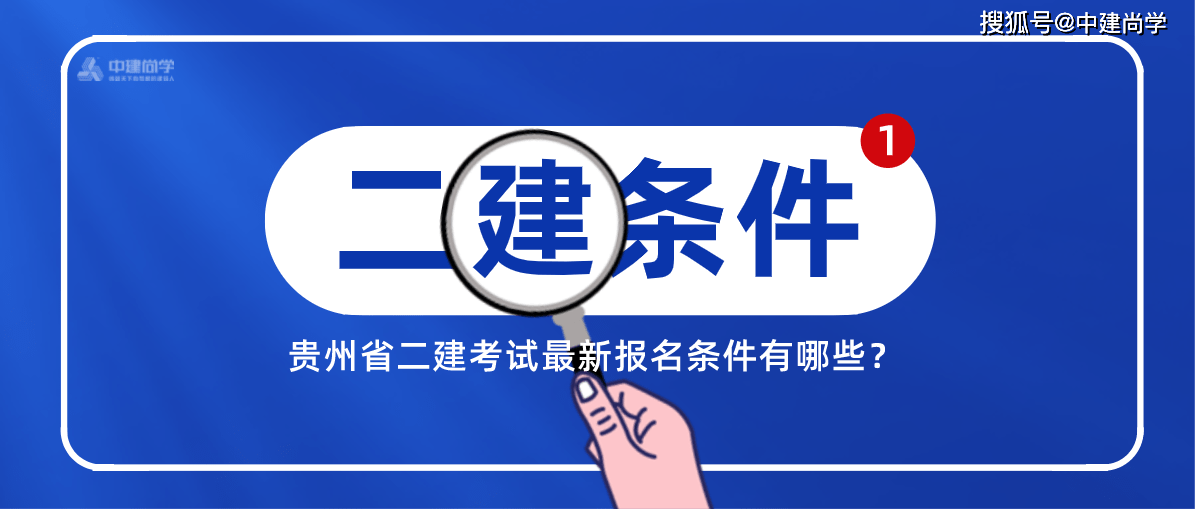 betway西汉姆app下载
官方教材什么时候出版,betway西汉姆app下载
教材什么时候出  第1张