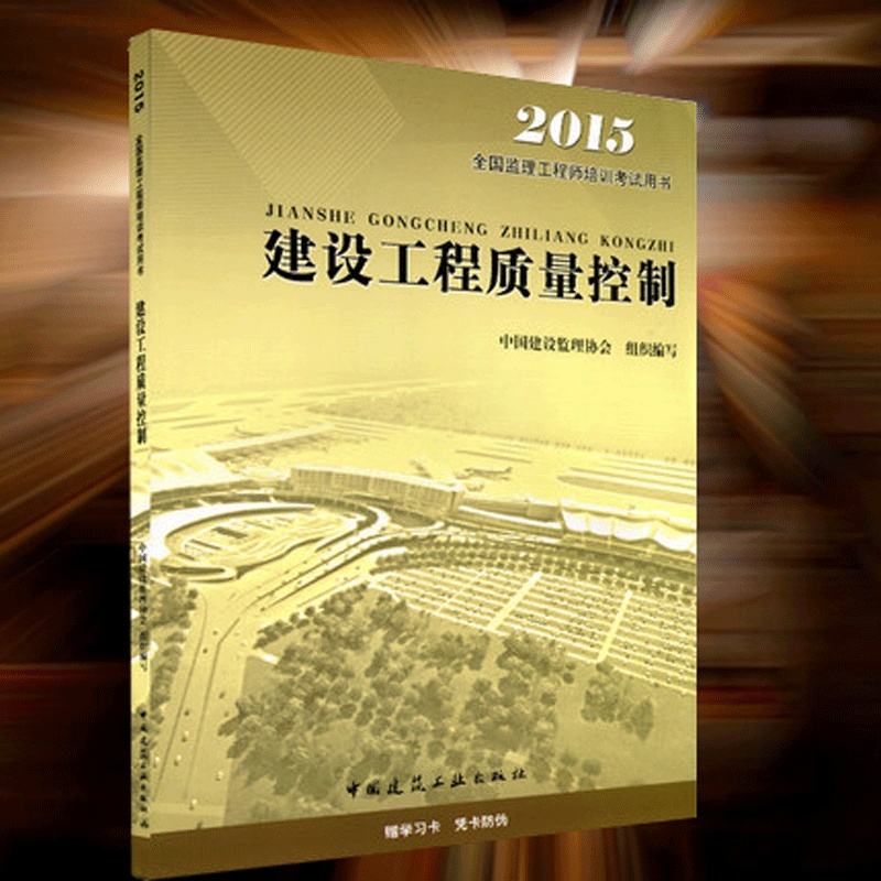 全国注册必威betway官网入口
培训有用吗全国注册必威betway官网入口
培训  第2张