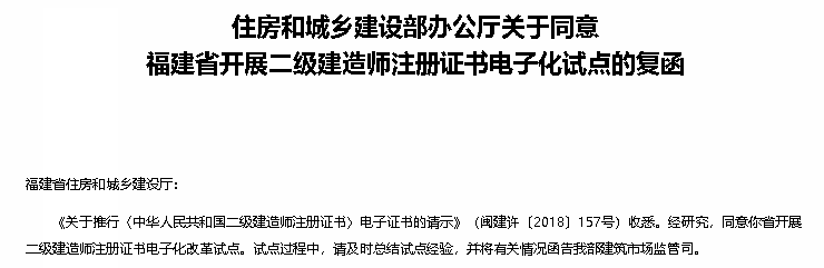 北京betway西汉姆app下载
北京betway西汉姆app下载
市场价格  第2张