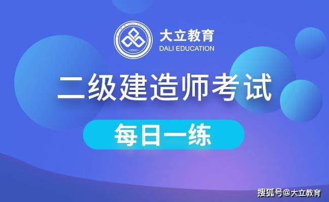 2019浙江betway西汉姆app下载
,2019年浙江betway西汉姆app下载
  第2张