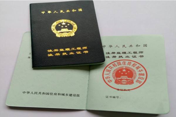 水电专业必威betway官网入口
需要做什么,水电安装专业必威betway官网入口
  第2张