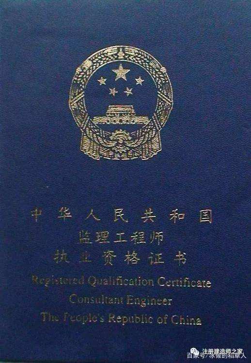 成都必威betway官网入口
考试时间,成都必威betway官网入口
  第1张