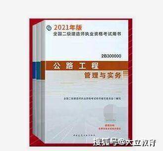 betway西汉姆app下载
书籍电子版免费下载2022,betway西汉姆app下载
书籍电子版免费下载  第1张