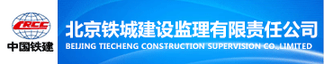 北京招聘必威betway官网入口
北京招聘必威betway官网入口
最新信息  第1张