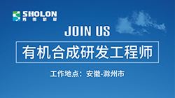 北京招聘必威betway官网入口
北京招聘必威betway官网入口
最新信息  第2张