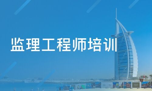 js必威betway官网入口
js监理证  第1张