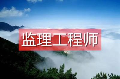 纪济管理能报必威betway官网入口
么经济管理专业可以报考必威betway官网入口
吗  第1张