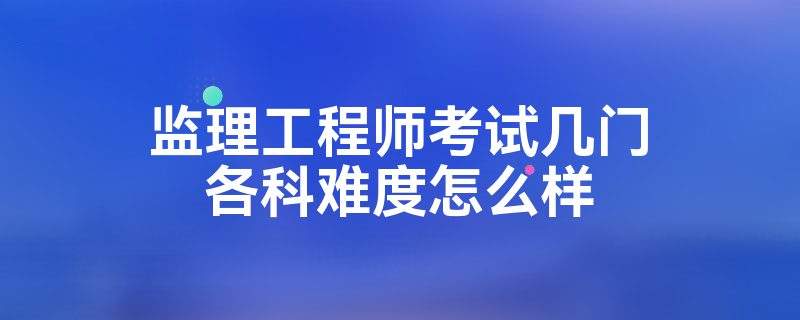 纪济管理能报必威betway官网入口
么经济管理专业可以报考必威betway官网入口
吗  第2张
