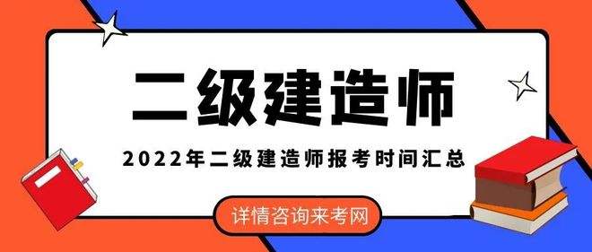 安徽betway西汉姆app下载
招聘网安徽betway西汉姆app下载
招聘  第1张