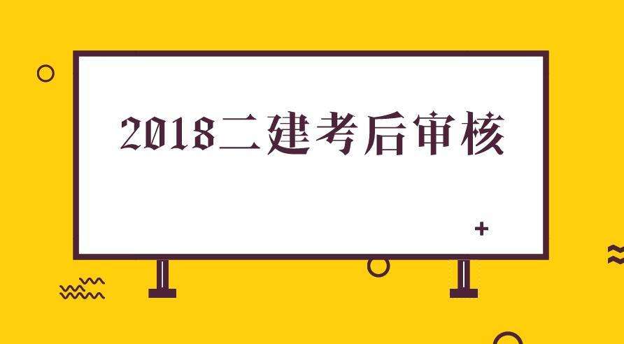 安徽betway西汉姆app下载
招聘网安徽betway西汉姆app下载
招聘  第2张