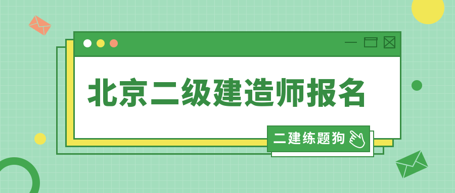 betway西汉姆app下载
考试心得betway西汉姆app下载
心得体会  第2张