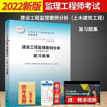 必威betway官网入口
书籍注册必威betway官网入口
书籍  第2张