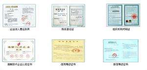 大专学历可以考结构工程师吗大专毕业可以考结构工程师吗  第2张