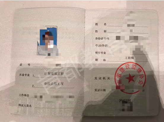 云南必威betway官网入口
报考条件云南必威betway官网入口
  第1张