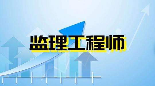 包含高级通信必威betway官网入口
的词条  第1张